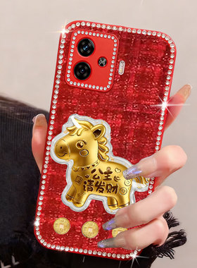 红色新年发财适用iQOOZ9手机壳小香风U3喜庆6全包Z7网红U5x女款U1布艺U5本命年5春节Z8X外壳6SE过年Z3结婚3
