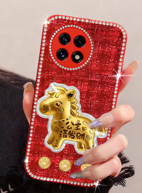 红色新年发财适用oneplus1+一加13手机壳喜庆3Pro春节2/2026年5Pro本命年Pro镶钻9R全包5新品5至尊版过年9Pro