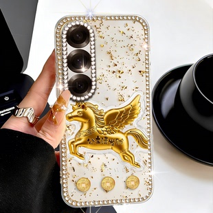 本命年金箔发财适用三星GalaxyZFold6手机壳高级感W22全包W24保护套zfold7喜庆ZFlip3情侣W21外壳W25网红