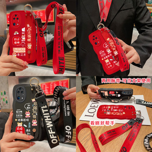 好运爆棚龙年本命年新年适用华为P60art手机壳p60pro十+属龙p30红色p20喜庆p40挂绳p50冬天mate60腕带m40新款