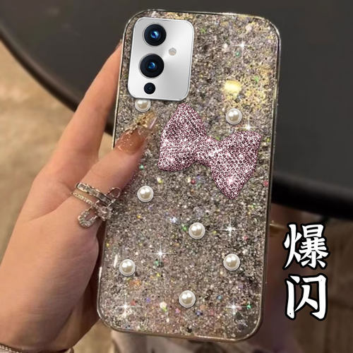 高级感电镀爆闪，不掉色，不掉漆