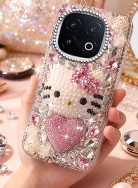 高级奢华镶钻Kitty适用iQOO13手机壳小众Z7x可爱9全包Z7i/2026年Y35 5G防摔11名媛9满钻9水钻5外壳8新品10