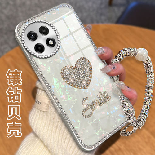 高级闪钻贝壳，阳光下更好看哦