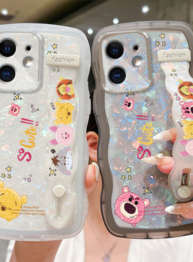 透明波浪腕带支架贝壳纹适用苹果iphone12手机壳高级感13pro散热X新款7plus潮流IPhoneMini防摔14Pro全包