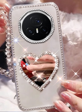 闪钻奢华带镜子适用荣耀MagicV3手机壳保护套500外壳80女款P60Pro镶钻400水钻WIN防摔300Pro网红300ultra