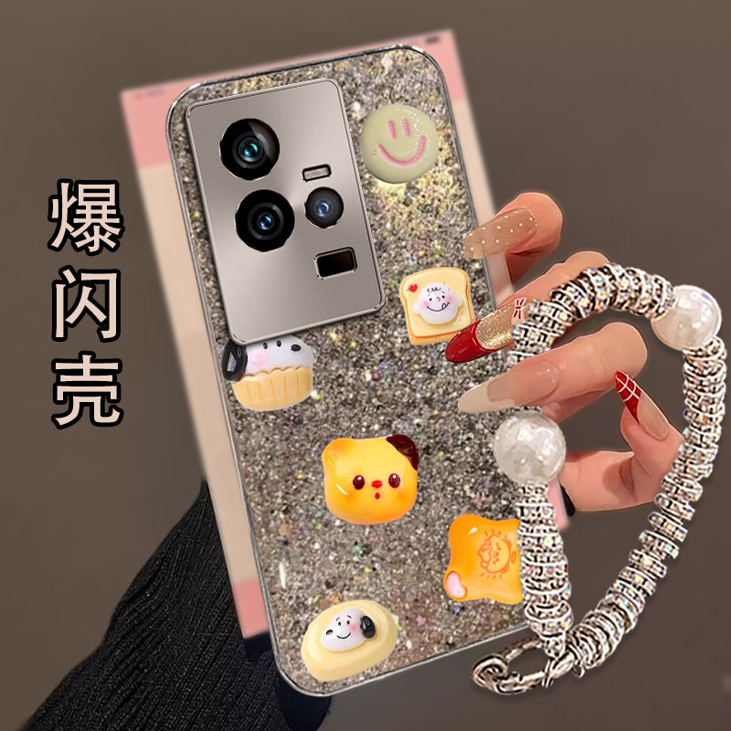 高级直边爆闪，不掉漆，不掉色