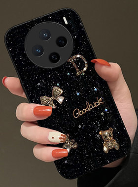 高级细闪适用vivoX200手机壳防摔X200女款S16PRO全包Y300i新款X100小众8se外壳S19保护套S18/2025年X200mini