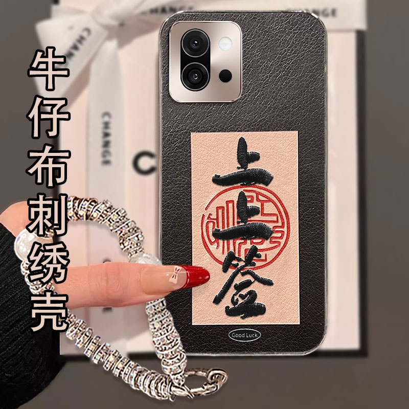 2026秋冬新品布艺牛仔刺绣，不掉色，不脱丝