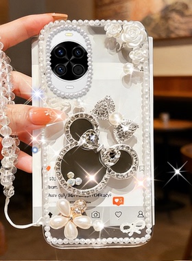 春天新款清新化妆镜适用华为nova15手机壳/2026年8Pro镶钻12ultra全包6 5G软壳NOVA6SE女款12s奢华14防摔7Pro