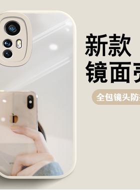 全包镜头防摔补妆镜适用小米12手机壳12PRO新款11pr0白色青春版10lite镜面带镜子10S女款mi8软9情侣MIX4外壳9