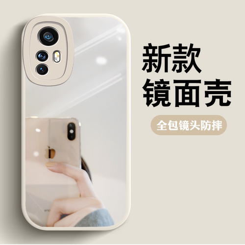 镜头加高防摔 补妆镜简约范