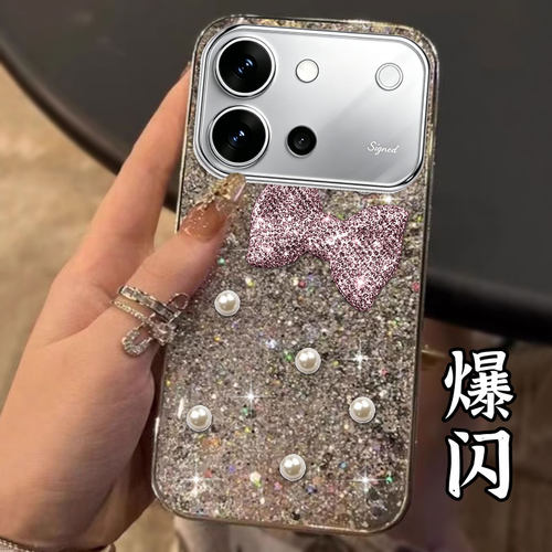 高级感电镀爆闪，不掉色，不掉漆