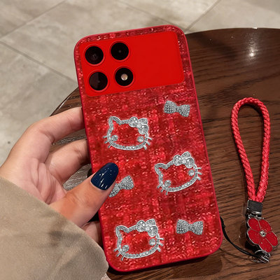 红色本命年布艺小香风适用荣耀WIN手机壳喜庆30防摔60冬天80GT过年20秋冬X8 5G本命年WINRT全包300结婚100