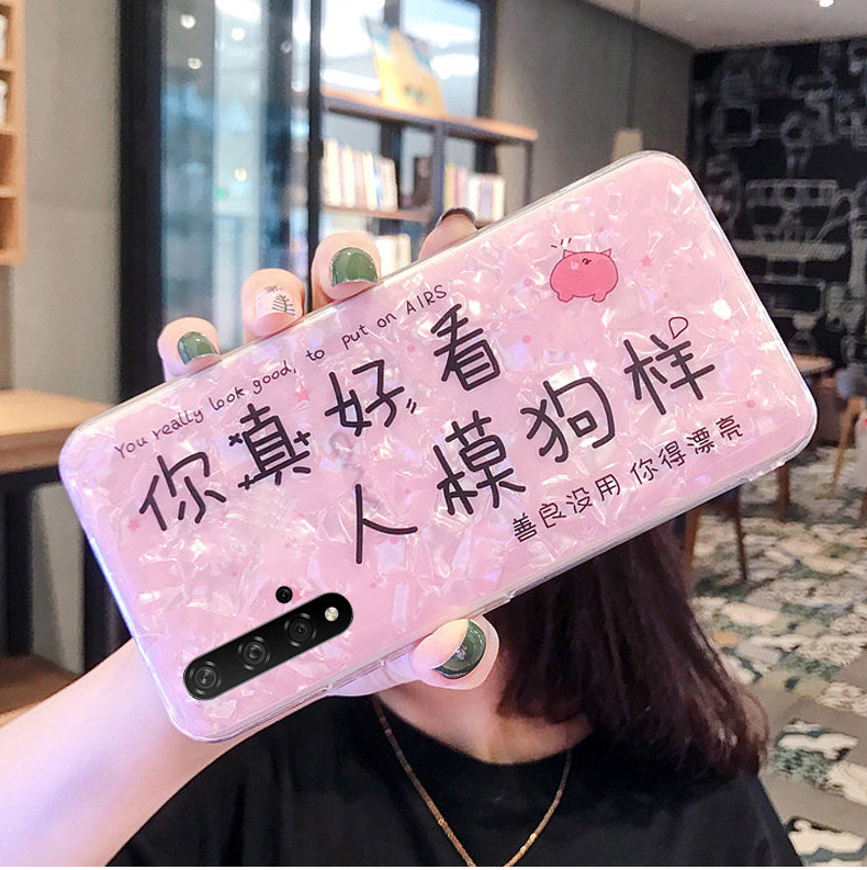 아름답고 소녀용 HUAWEI NOVA5 휴대폰 케이스에 적합하며 끈이 있는 개인화되고 창의적인 NOVA5PRO 투명 실리콘 소프트 쉘 NOVA5I 외부 인터넷 유명인사 유행 브랜드 텍스트 NOVA5IPRO 한정판
