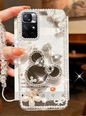 春天新款清新化妆镜适用redmi红米Note11 5G手机壳外壳13/2026年17ultra奢华10保护套17奢华15高级感15镶钻14