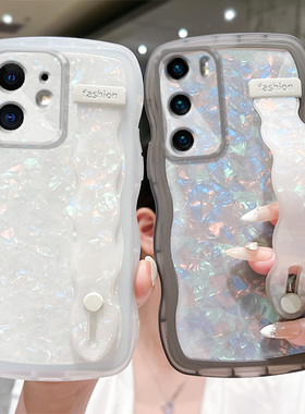 纯色波浪仙贝带支架适用华为P40手机壳全包Mate20保护套p50女款p30网红nova9/11散热Mate20Pro防摔畅享50Pro