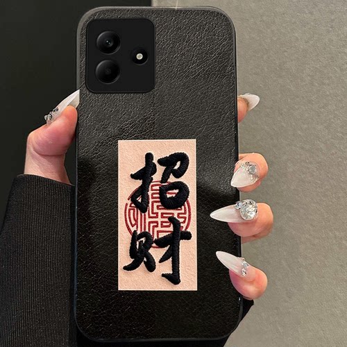 真刺绣布艺  不掉色 不脱丝