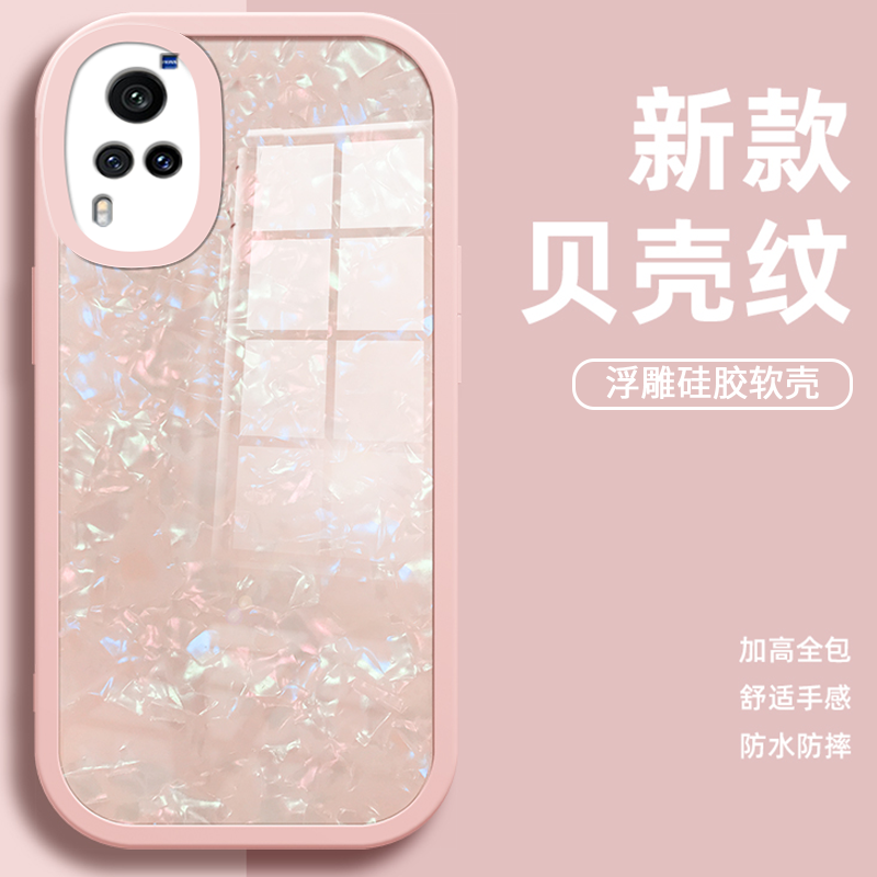 高级感镜头全包镜面壳，漂亮不止一点点