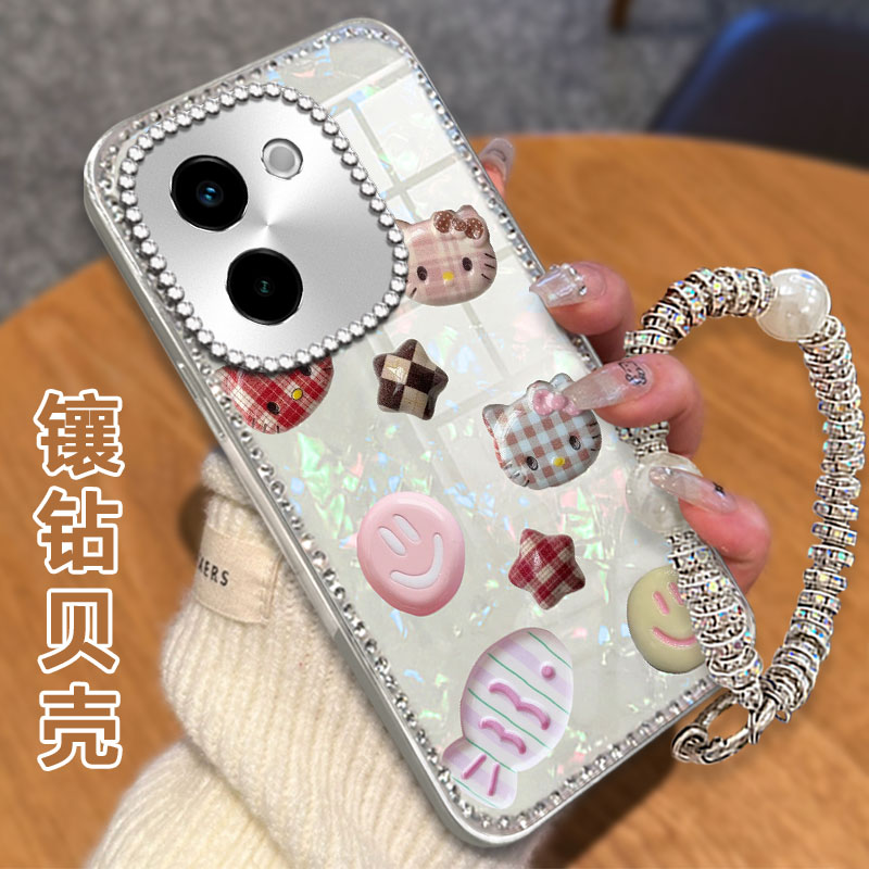 高级感电镀贝壳纹镶钻  不掉漆 不掉色