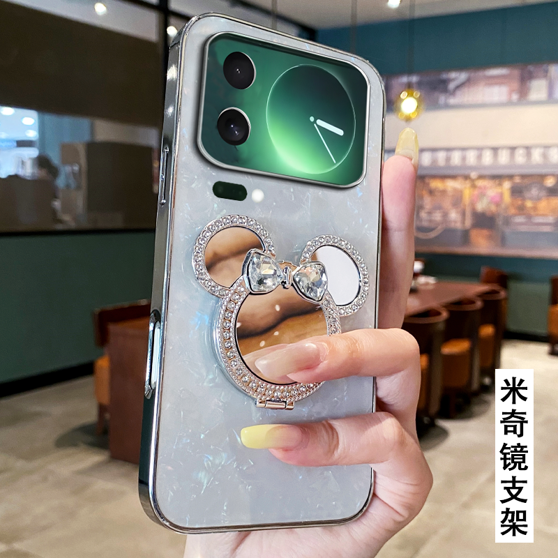 卡通贝壳镜子支架适用小米17Promax手机壳网红1S女款4/2025年13R保护套2高级感15防摔3新款12全包15外壳12s