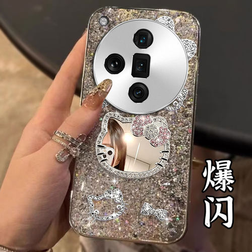 高级感电镀爆闪，不掉色，不掉漆