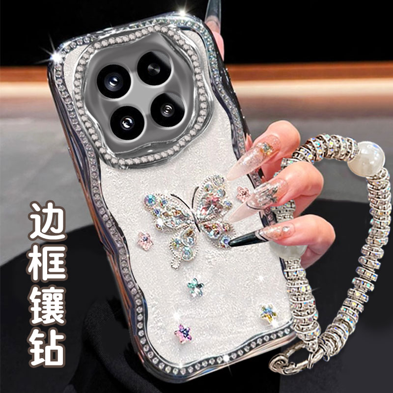 高级感电镀珠光白，镶钻更好看哦