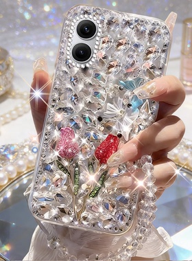 高级爆款镶钻适用redmi红米turbo4Pro手机壳奢华11 新品11T小众turbo4保护套12R新款14女款12R全包K50网红15R