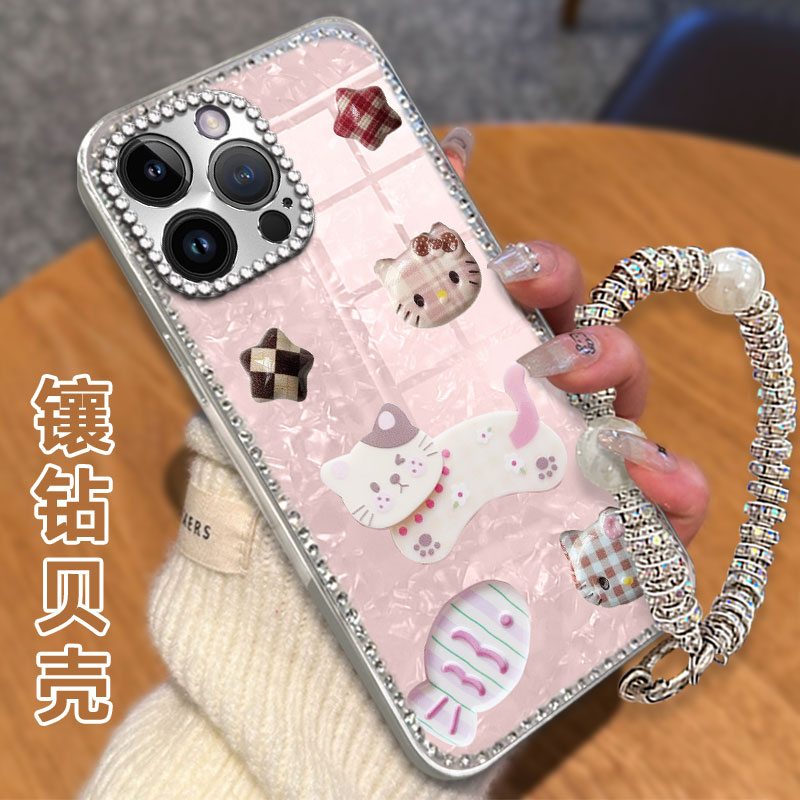 水钻镶钻贝壳纹适用苹果iPhone16ProMax手机壳高级感14Pro新款13防摔12/2025年16保护套XS全包6s外壳14Pro