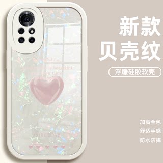 镜头全包爱心白色仙贝适用华为NOVA8手机壳novo8pro曲面屏nove7新款no6se 5g女个性n9创意10p0r女款麦芒10软