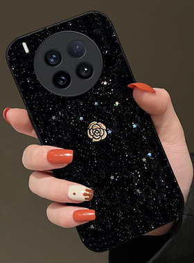 马年高级细闪适用vivoX300手机壳/2026年8se过年8保护套X100防摔X100全包X90S春节X50新款X200mini外壳X100S