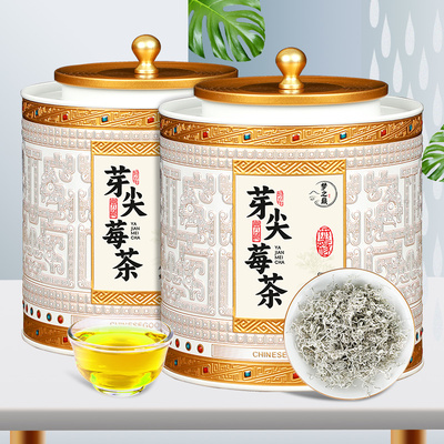 梦之巅张家界莓茶特级野生正品芽尖土家特产藤茶新茶自己喝的茶叶