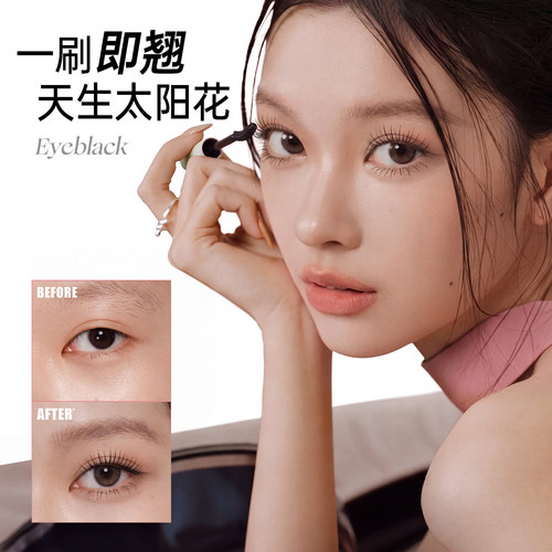 明星化妆师力荐|卷翘睫毛膏第1名