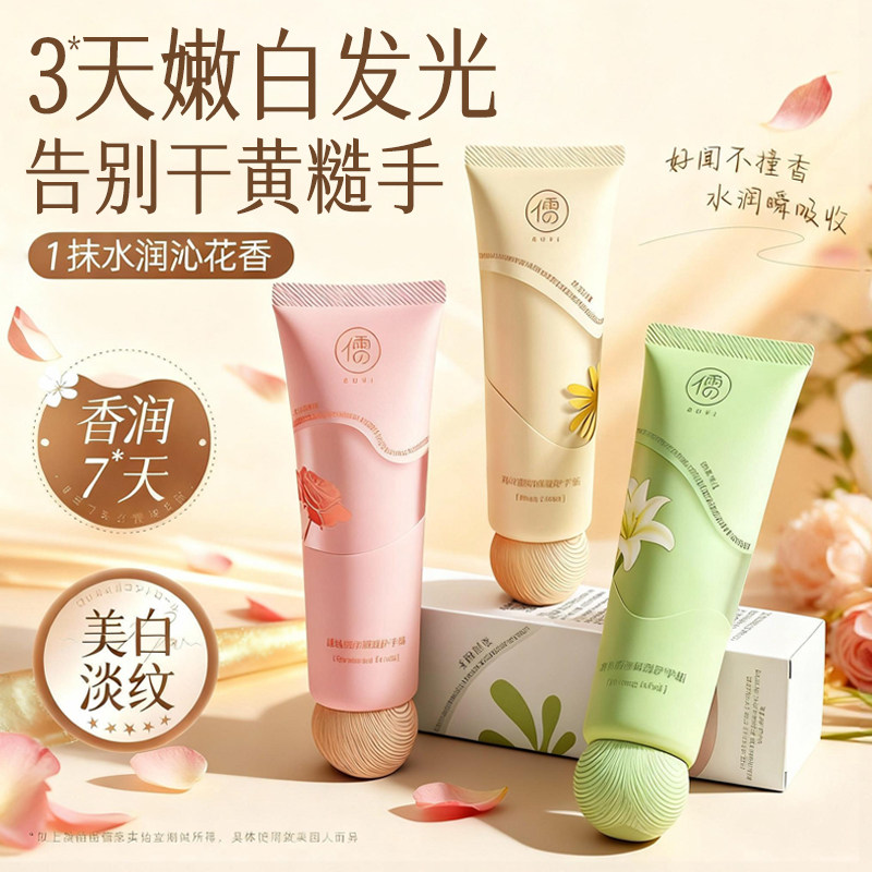 凑3件单支装 可退 - 线报酷