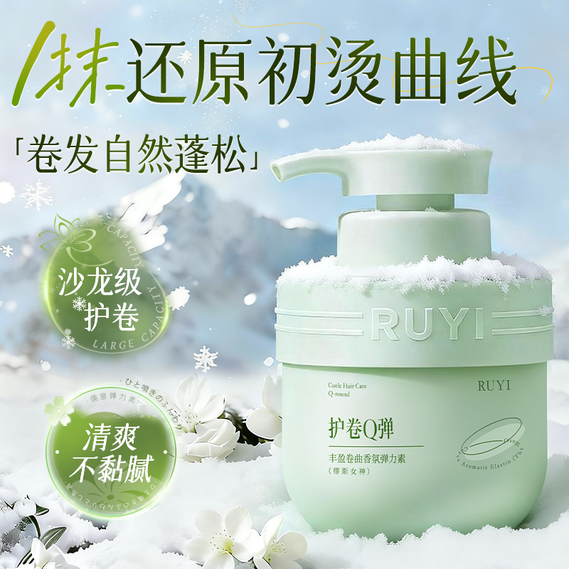 ����Ů�ؾ�����ʪ���ͳ־÷�ë����ͷ���󻤷���������е������� 43.1Ԫ