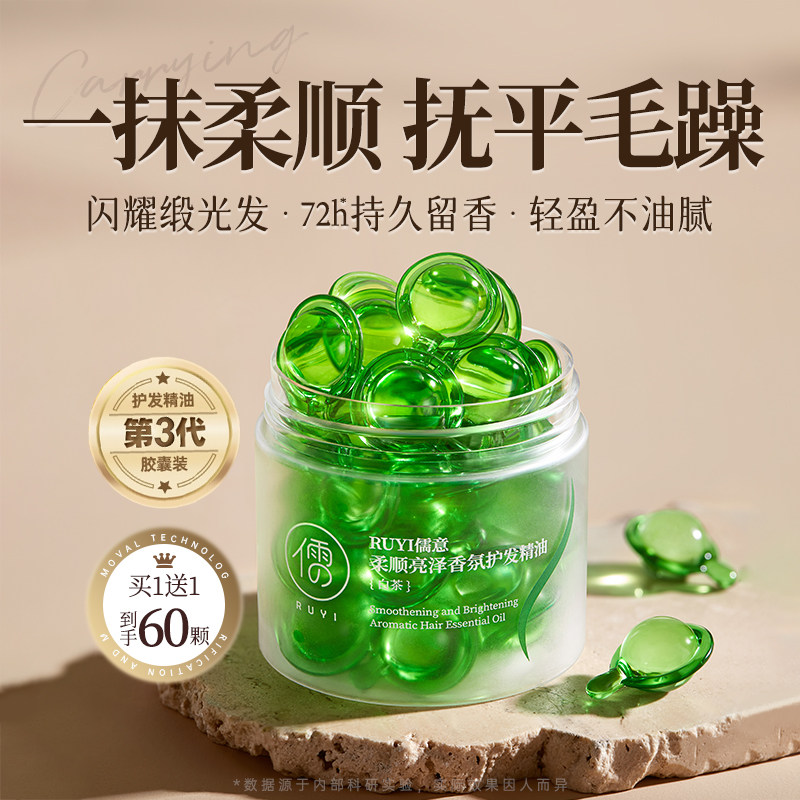 30ml ����ײ���ˮ���ͣ��ײ裩 �ֶ�������ح��ˮ�������͵�һ��