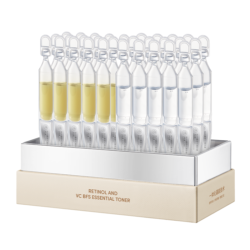 儒意视黄醇抗皱轻颜精华液30ml,美容护肤/美体/精油,次抛精华,淘宝优惠券,粉丝福利购,淘宝优惠卷