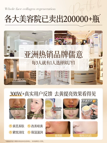 Увлажняющий разглаживающий отбеливающий осветляющий крем для лица для ухода за кожей