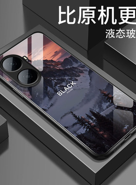 适用华为hi畅享80plus手机壳WIKOhi畅享80plus黑色风景玻璃硬壳保护套男新款SNP-AN00全包防摔软壳女创意外壳