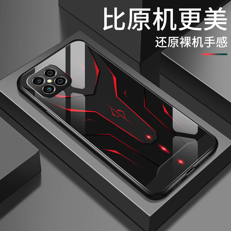 玻璃
