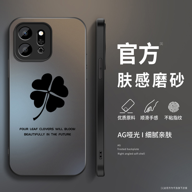 AG磨砂