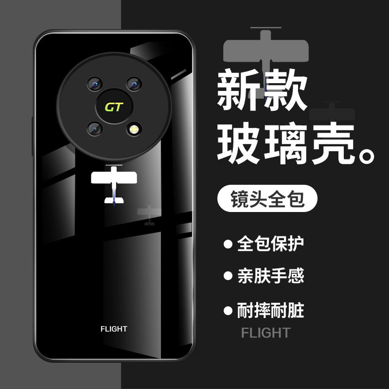 玻璃