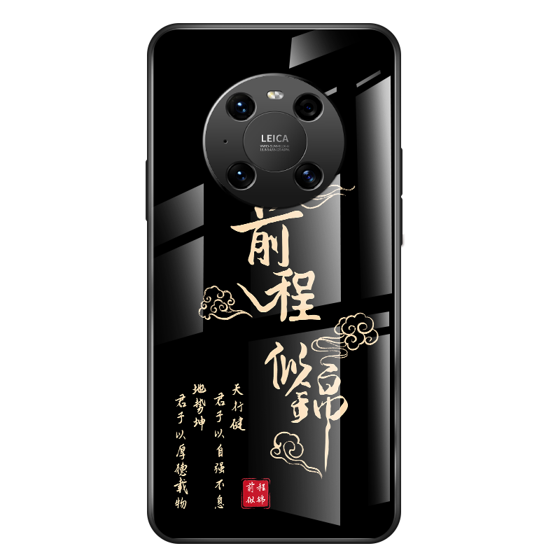 適用華為mate40手機殼新款mate40e前程似錦鋼化玻璃40pro全包硅膠40epro軟保護套mate40rs男女高級pro+硬外殼