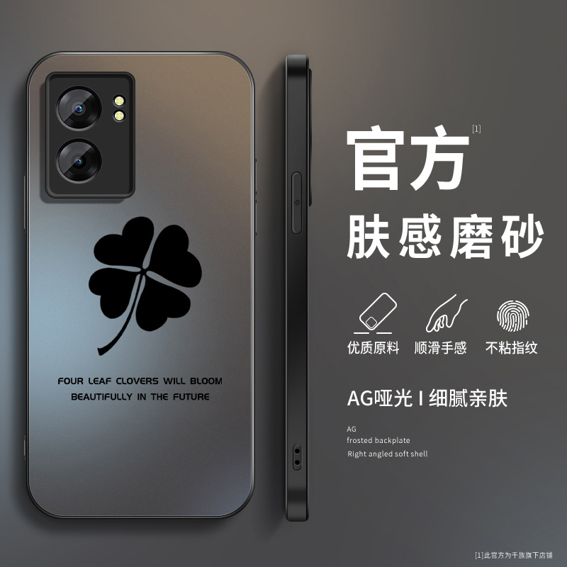 AG磨砂