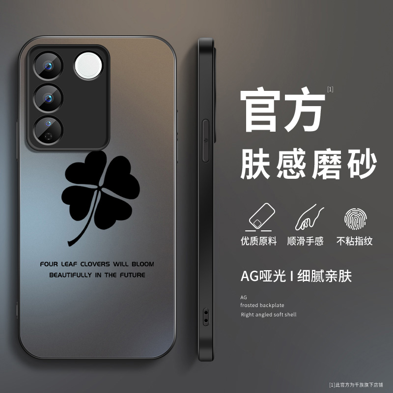 AG磨砂