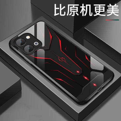 玻璃