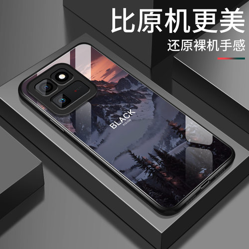 玻璃