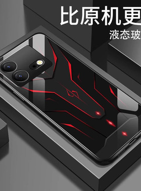 适用vivoiqooneo8手机壳新款iqooneo8pro钢化玻璃9spro+硬壳男11pro机甲5s软壳neo7竞速版全包防摔6se保护套