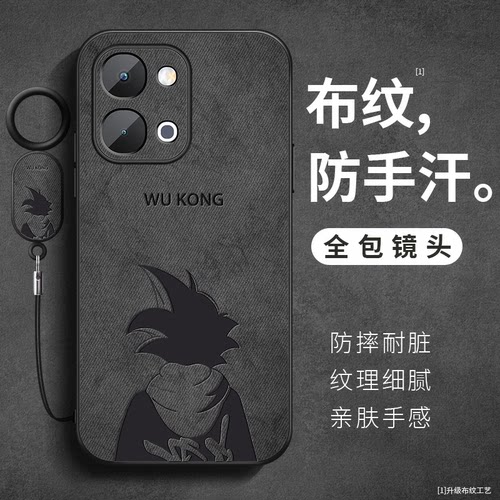 悟空适用vivoy6手机壳亲肤防汗布纹保护套新款y6t镜头全包防摔软壳V2531A男士超薄简约高级感创意V2559A外壳