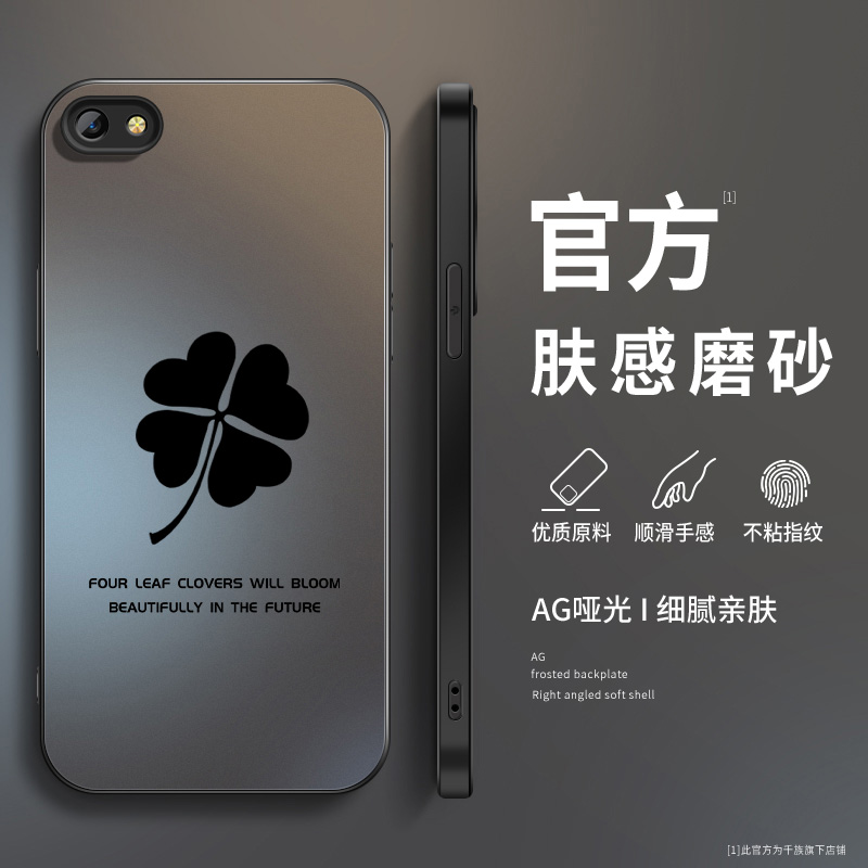 AG磨砂