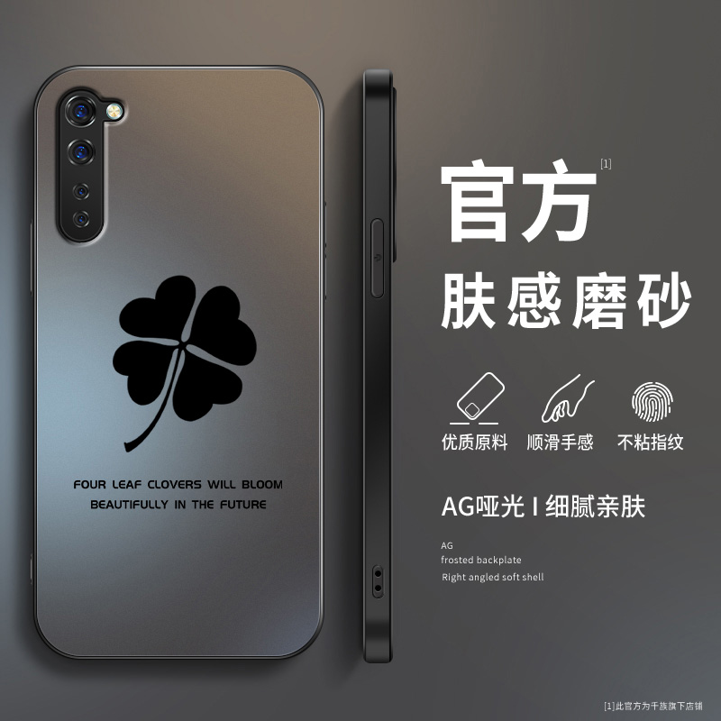 AG磨砂